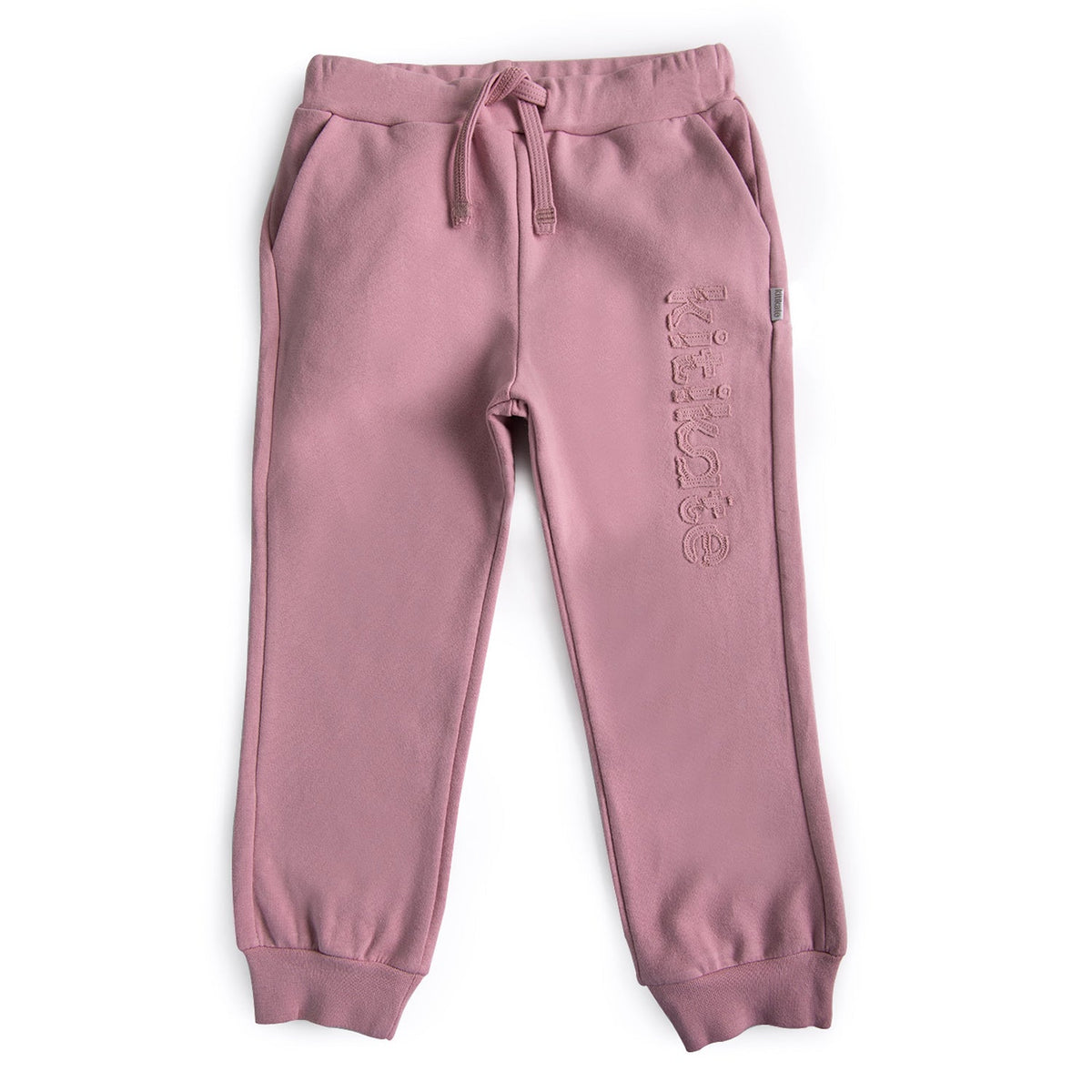 キッズ ベーシック スウェットパンツ