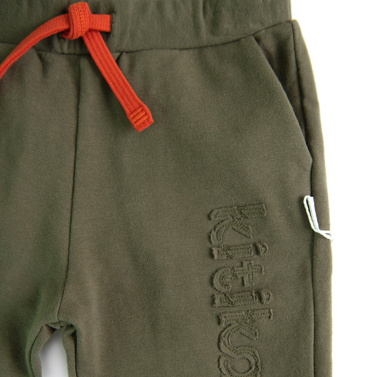 キッズ ベーシック スウェットパンツ