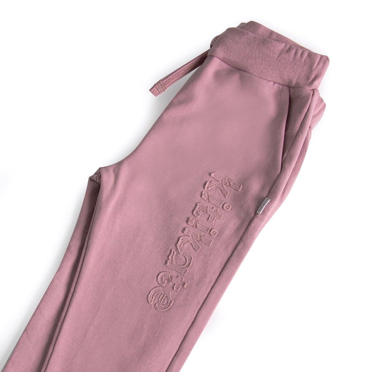 キッズ　ベーシック スウェットパンツ