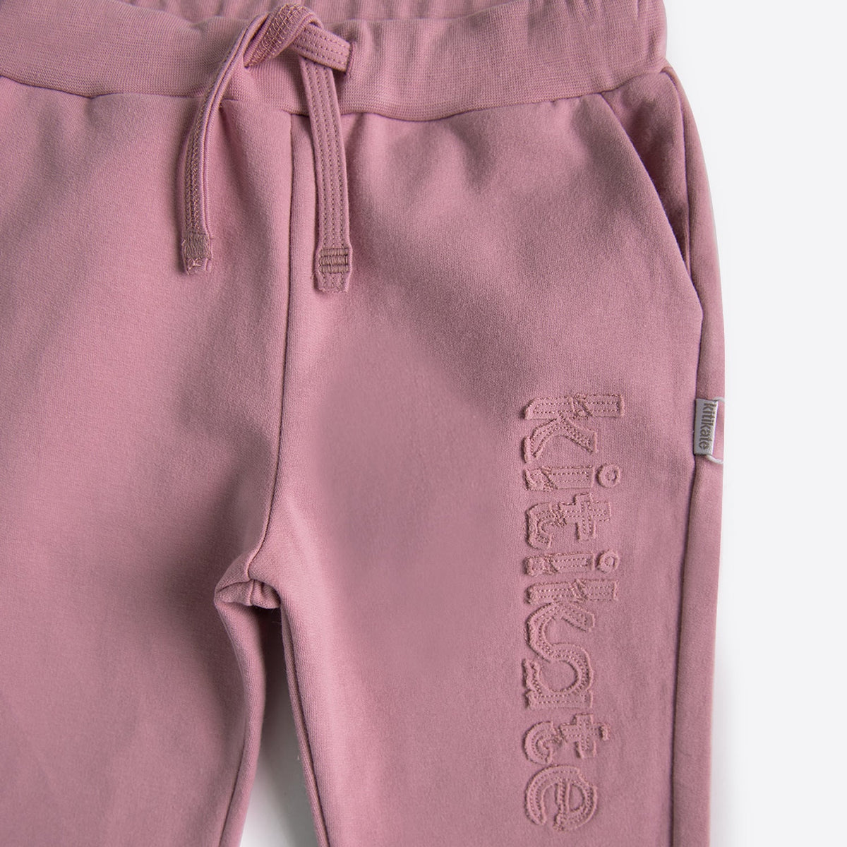 キッズ　ベーシック スウェットパンツ